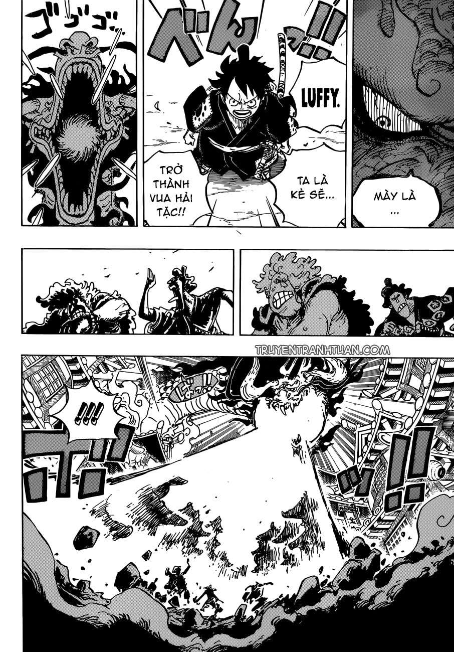 Chapter 923