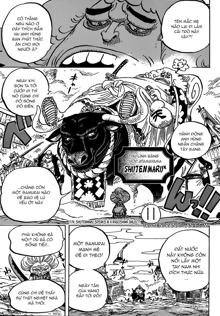 Chapter 921