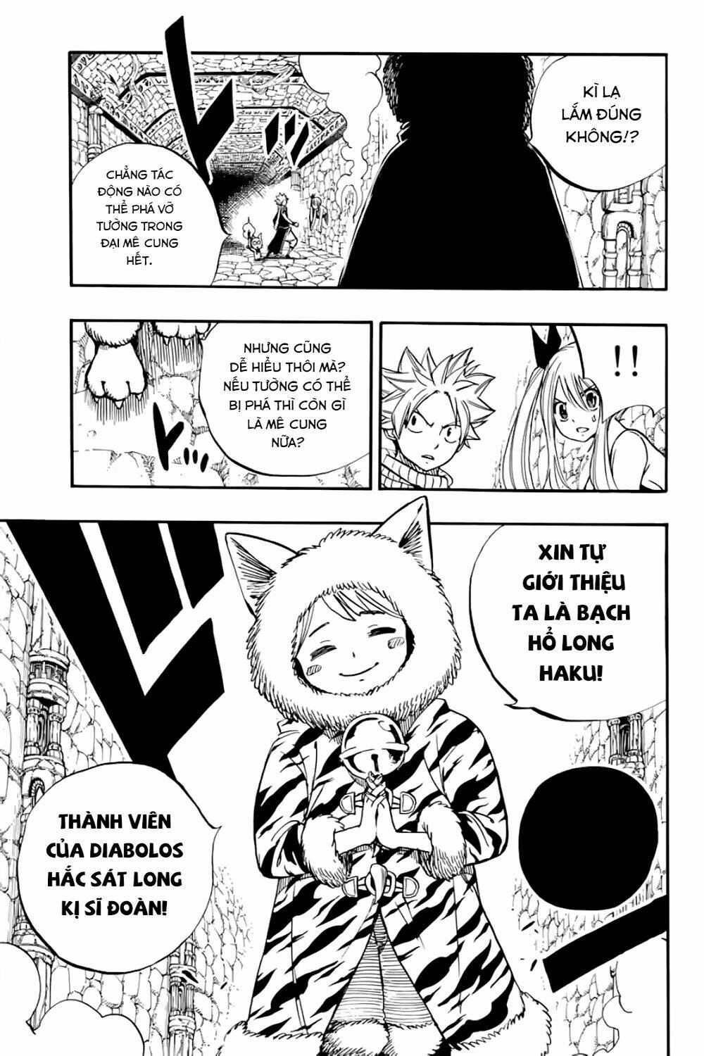 Chapter 94