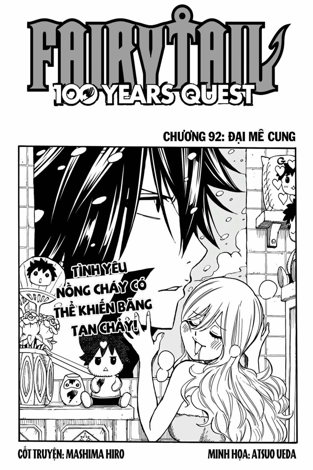 Chapter 92