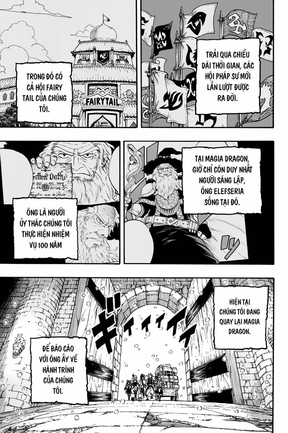 Chapter 92