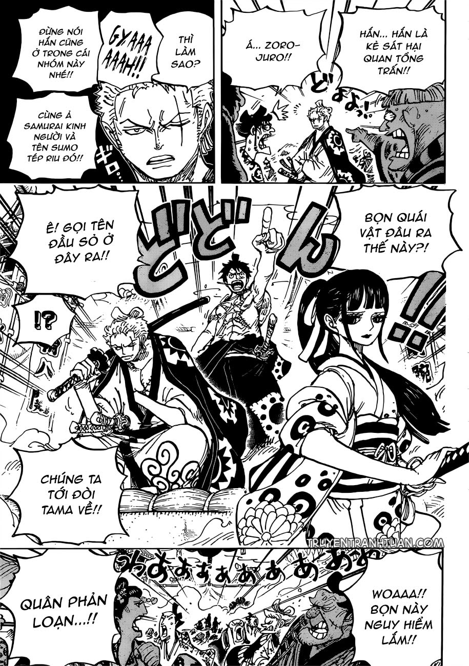 Chapter 916