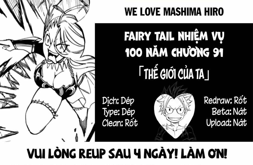 Chapter 91