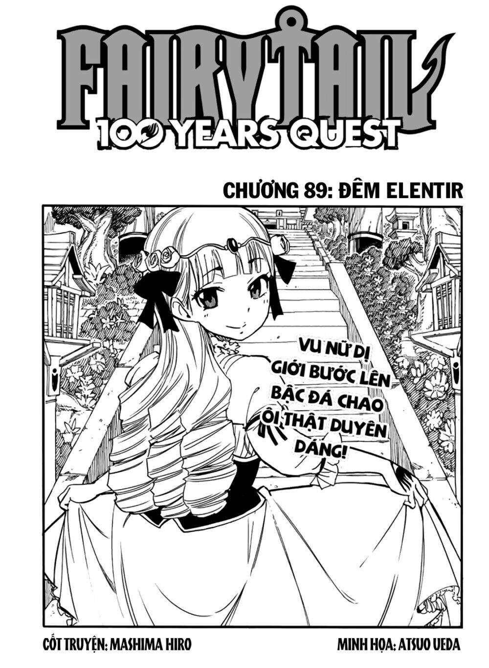 Chapter 89