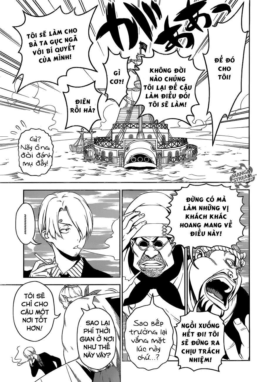 Chapter 912.5