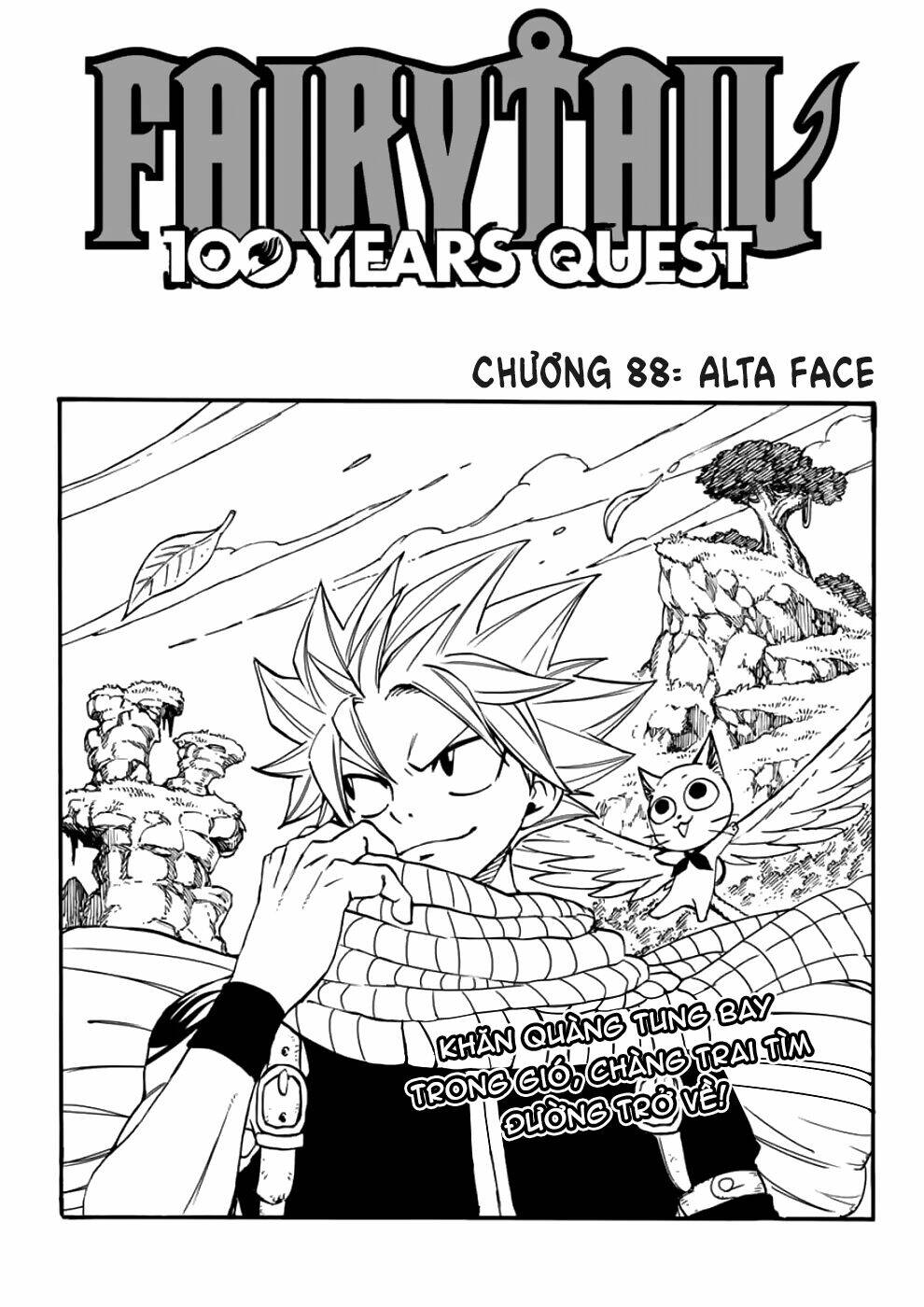 Chapter 88