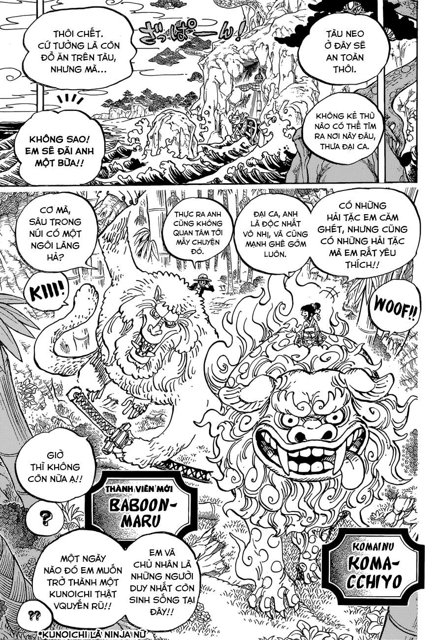 Chapter 911