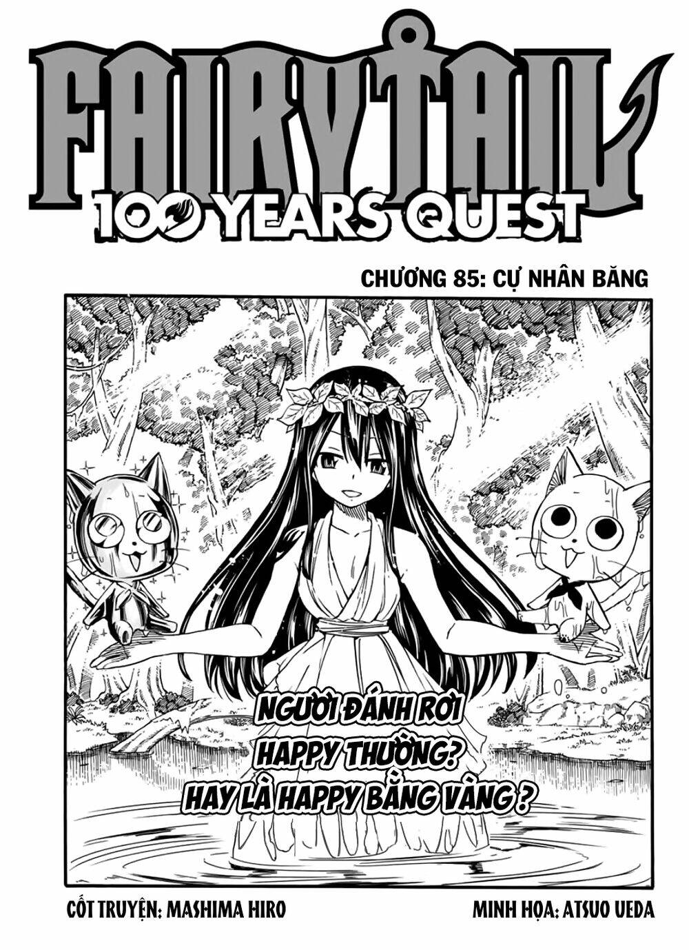 Chapter 85