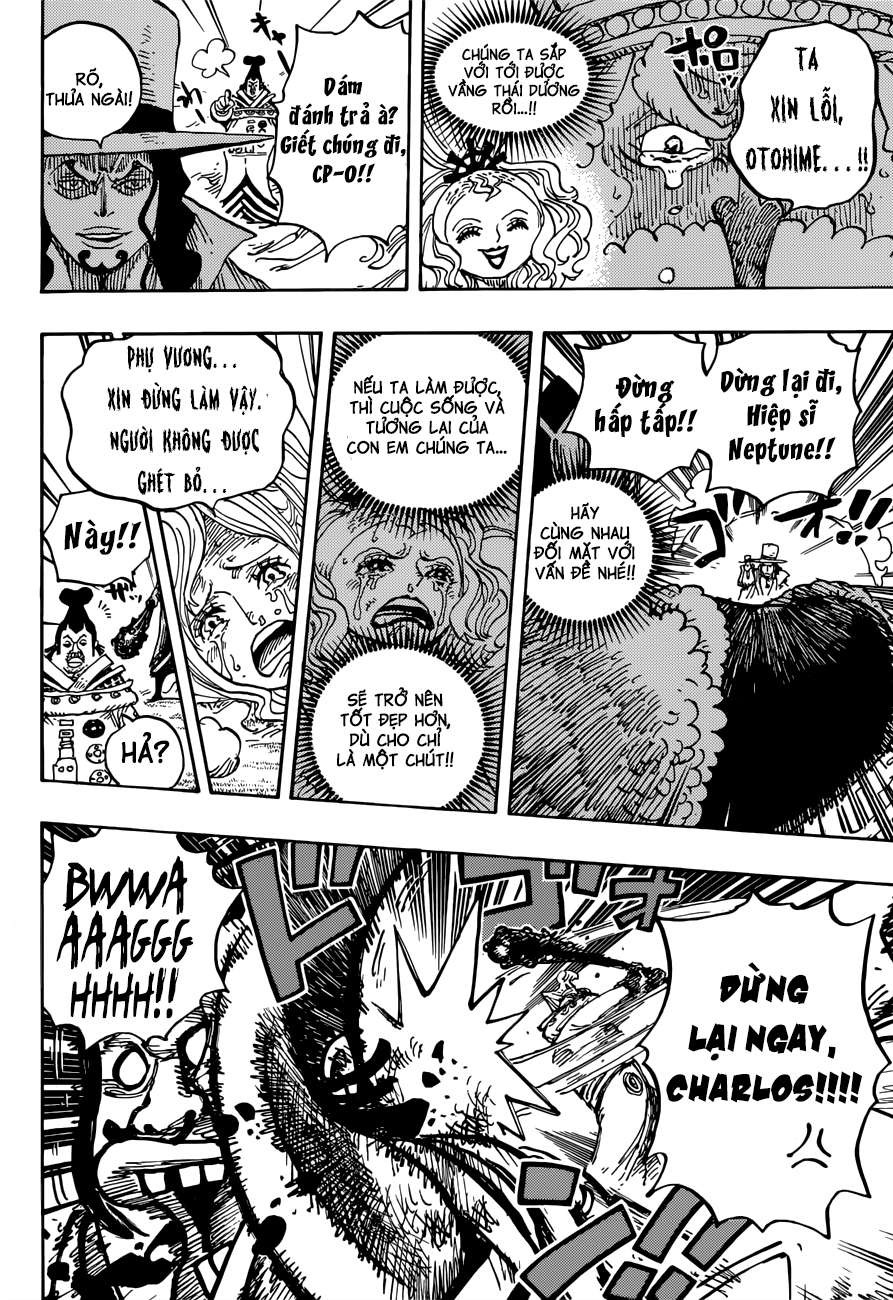 Chapter 907