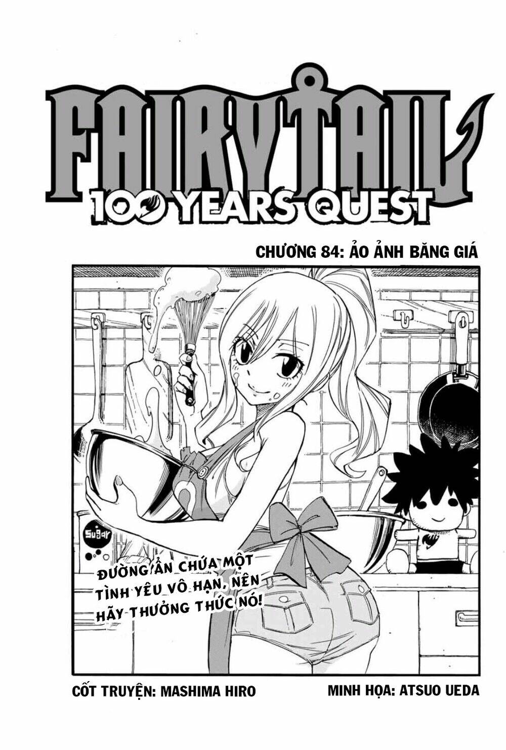 Chapter 84