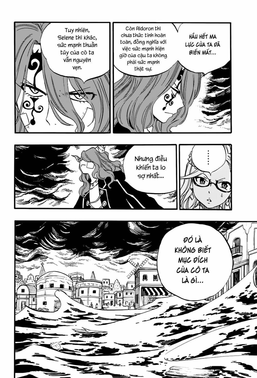 Chapter 82