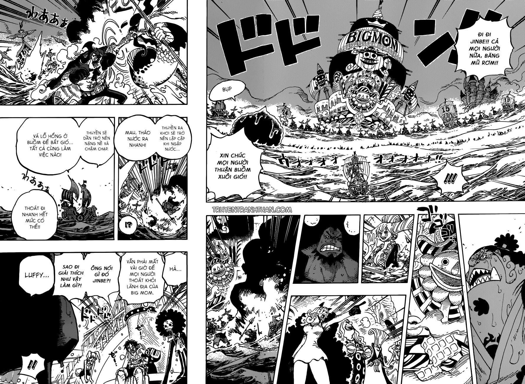 Chapter 901