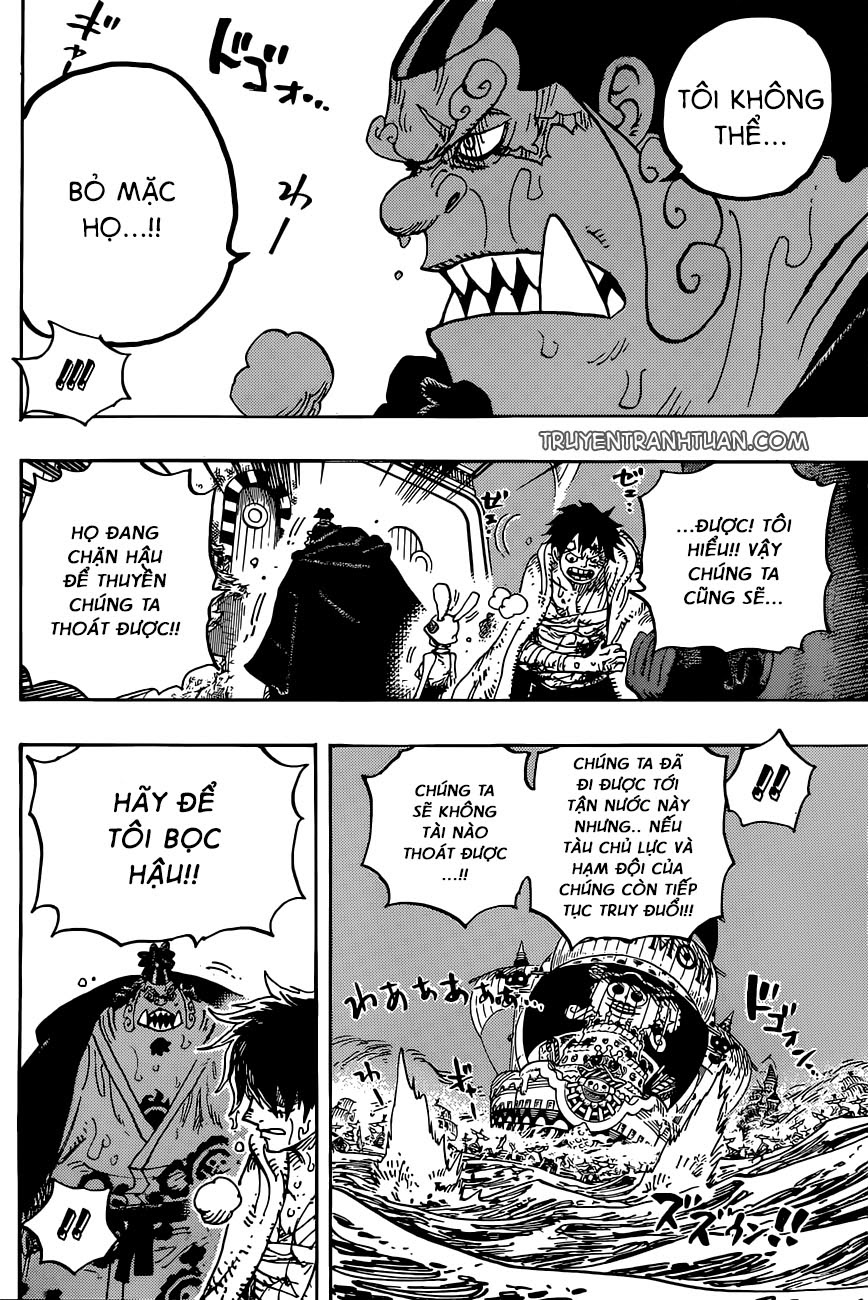 Chapter 901