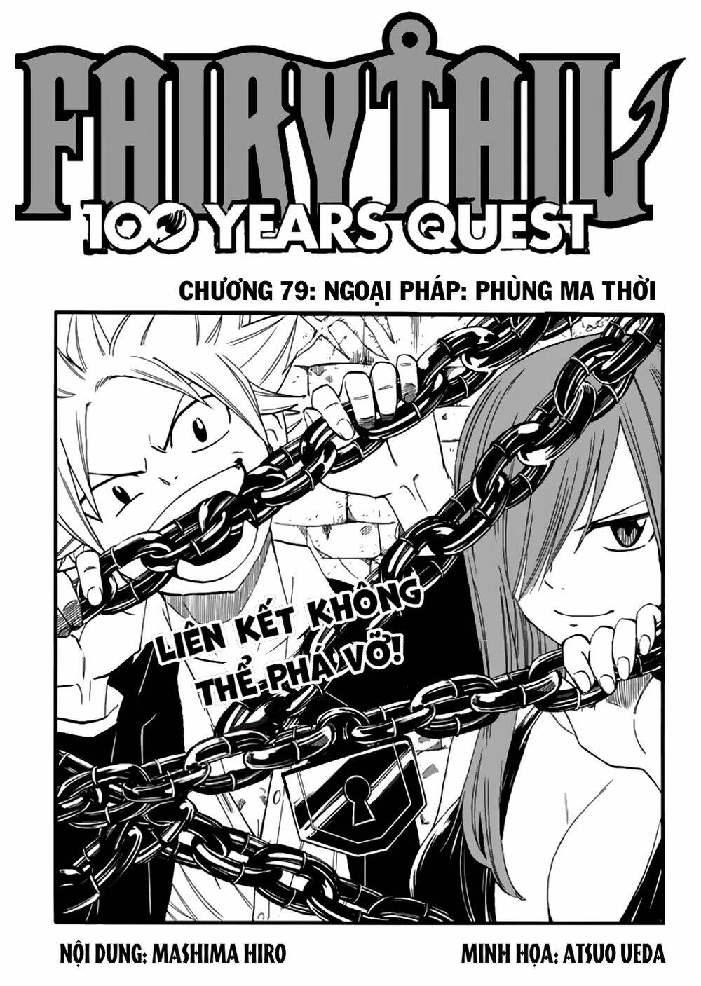 Chapter 79