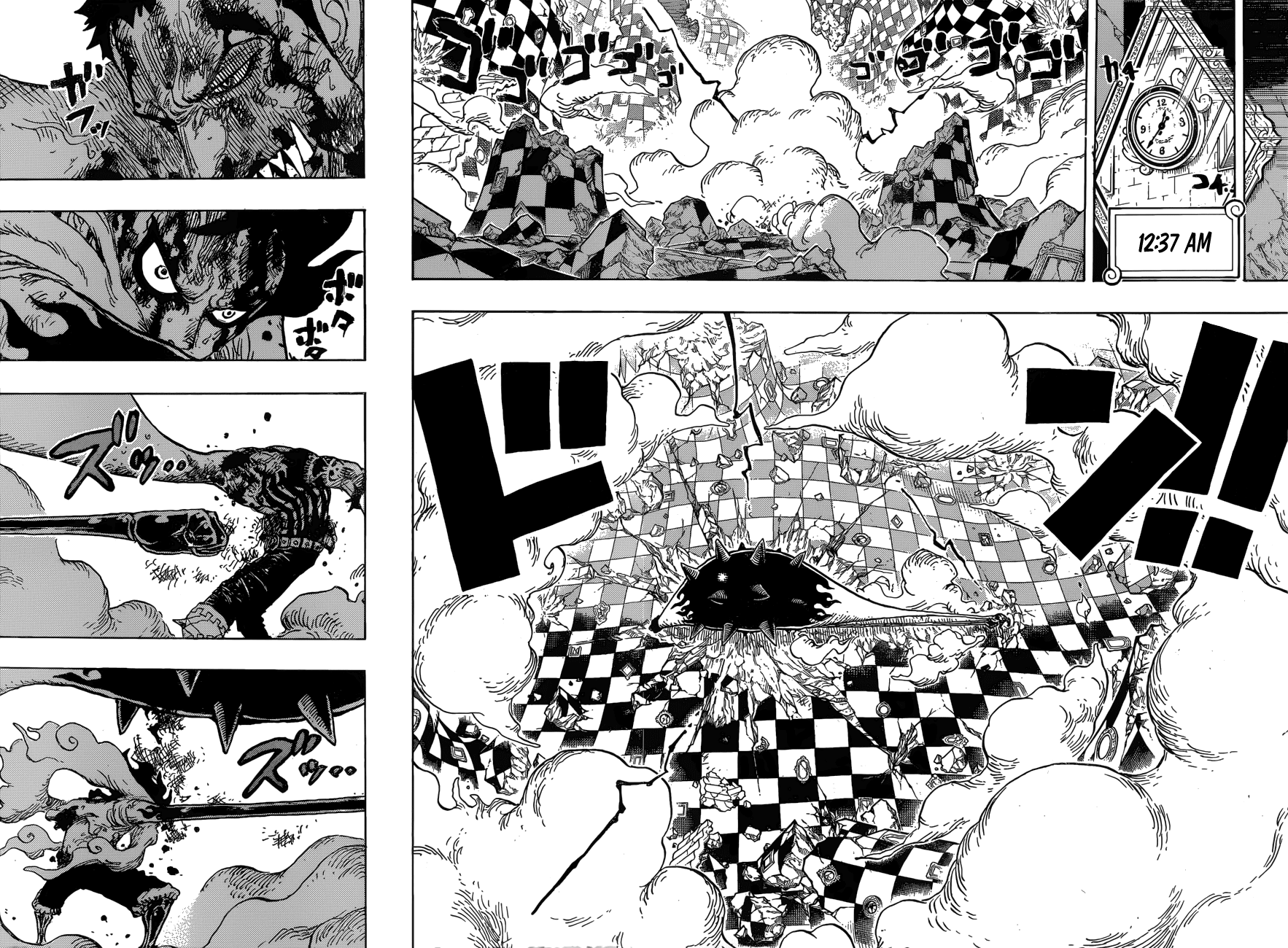 Chapter 896