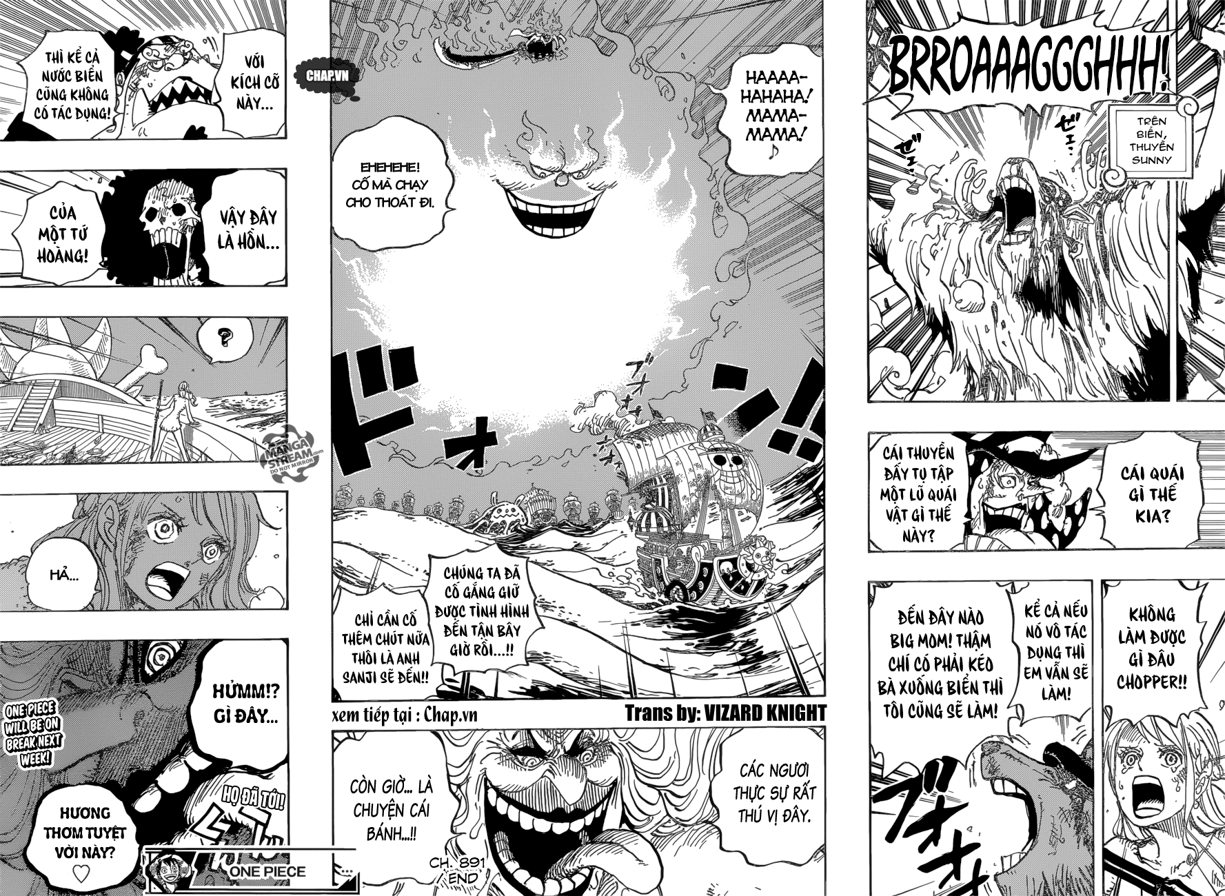 Chapter 891