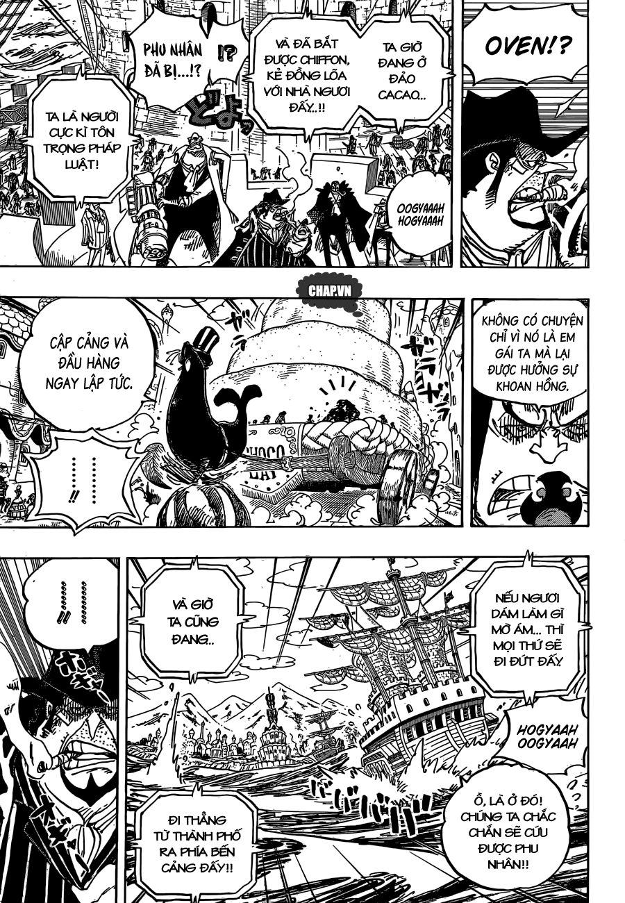 Chapter 886