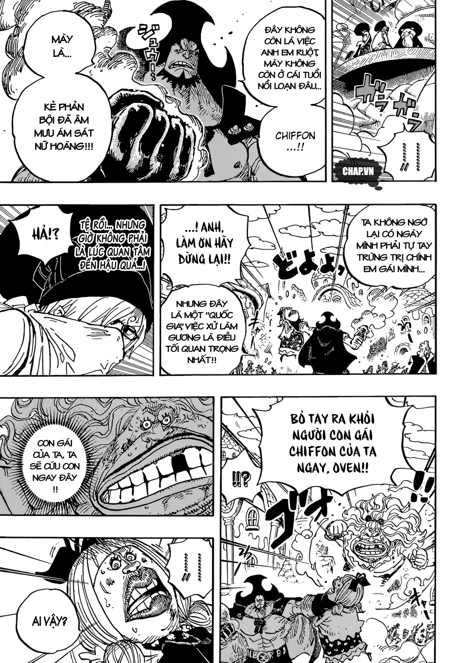 Chapter 886