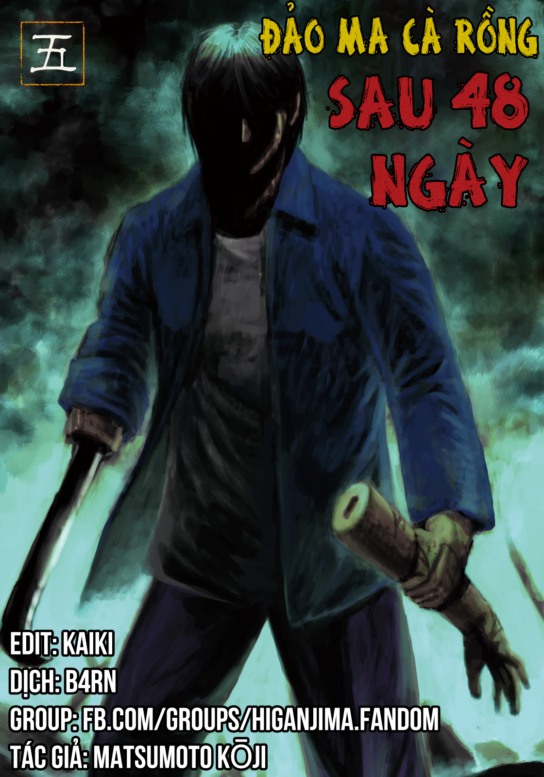 Chapter 357