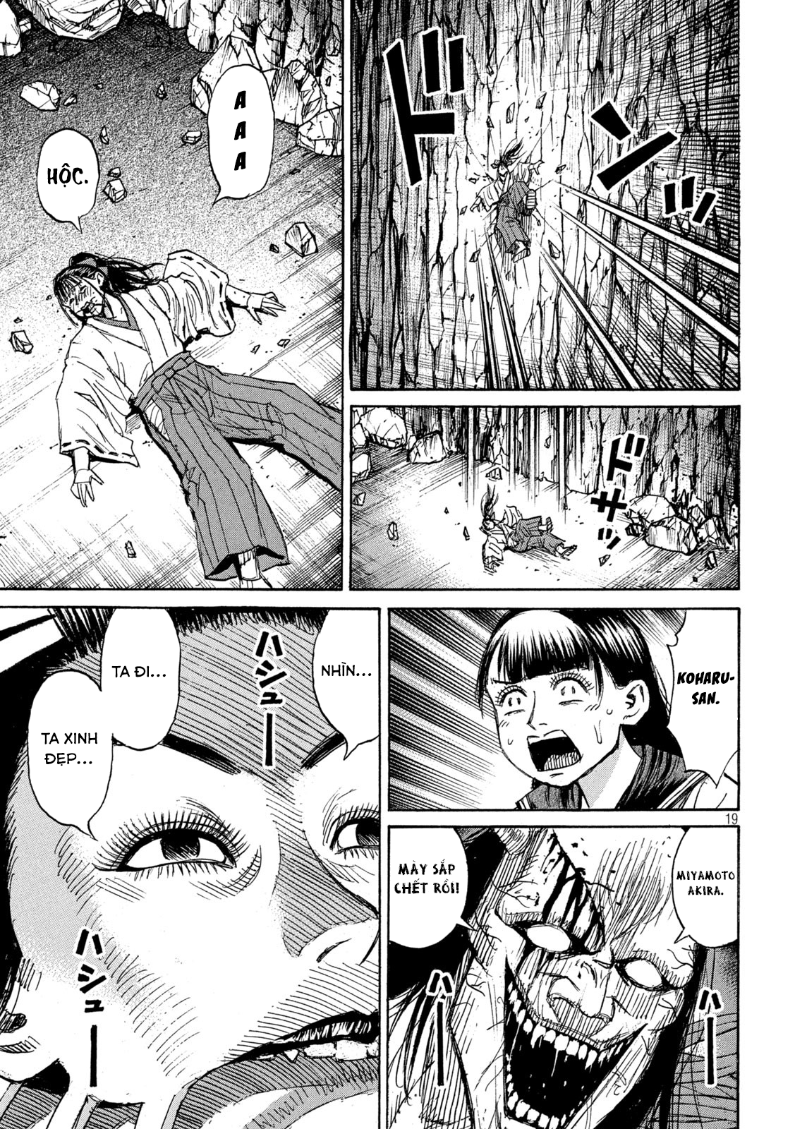Chapter 357