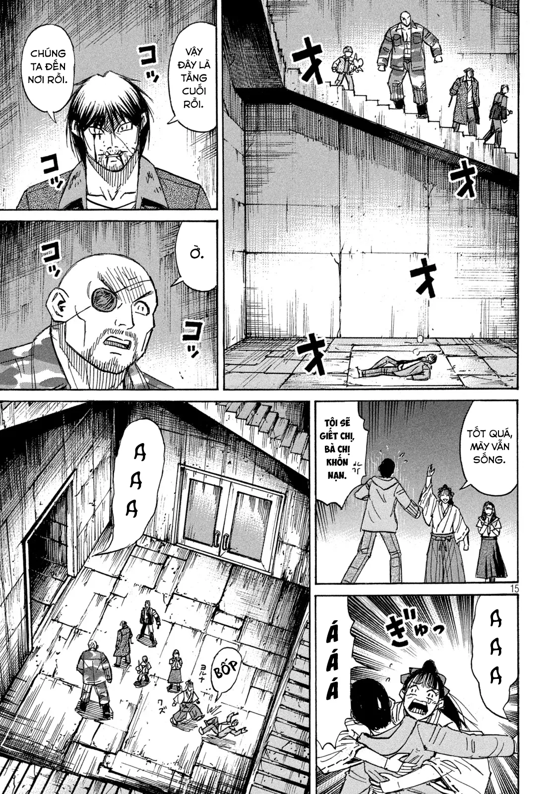 Chapter 355