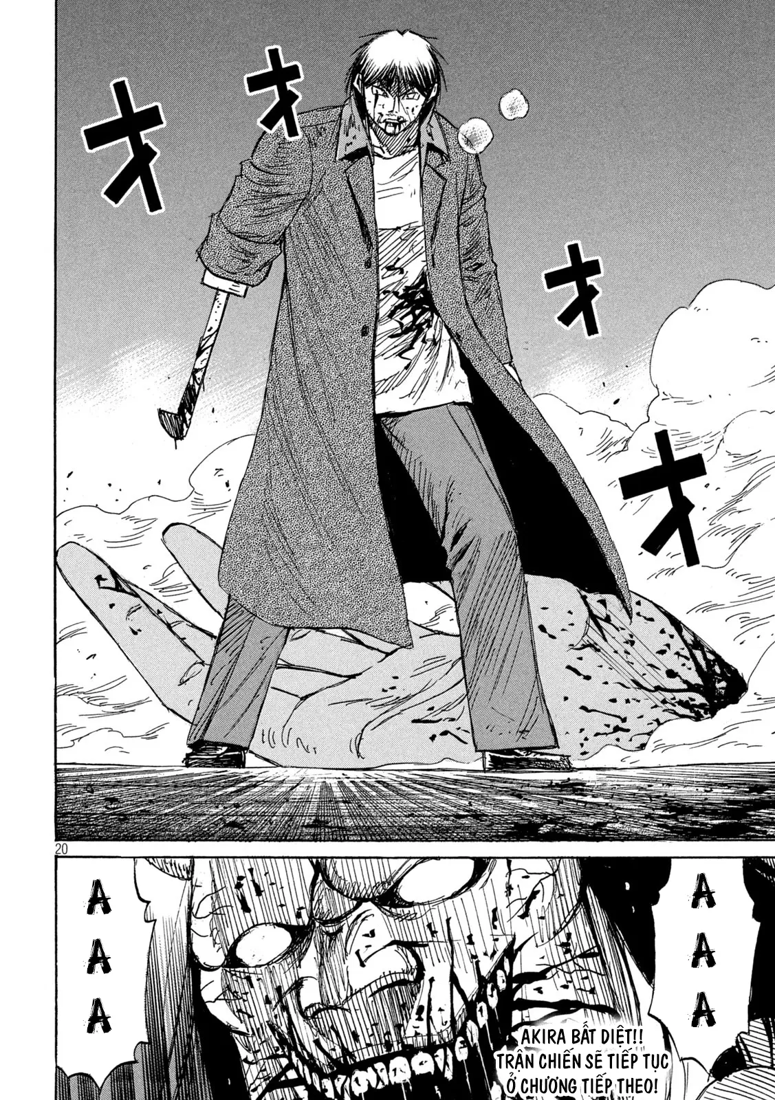 Chapter 352
