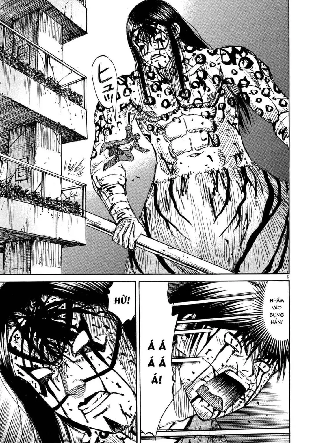 Chapter 318
