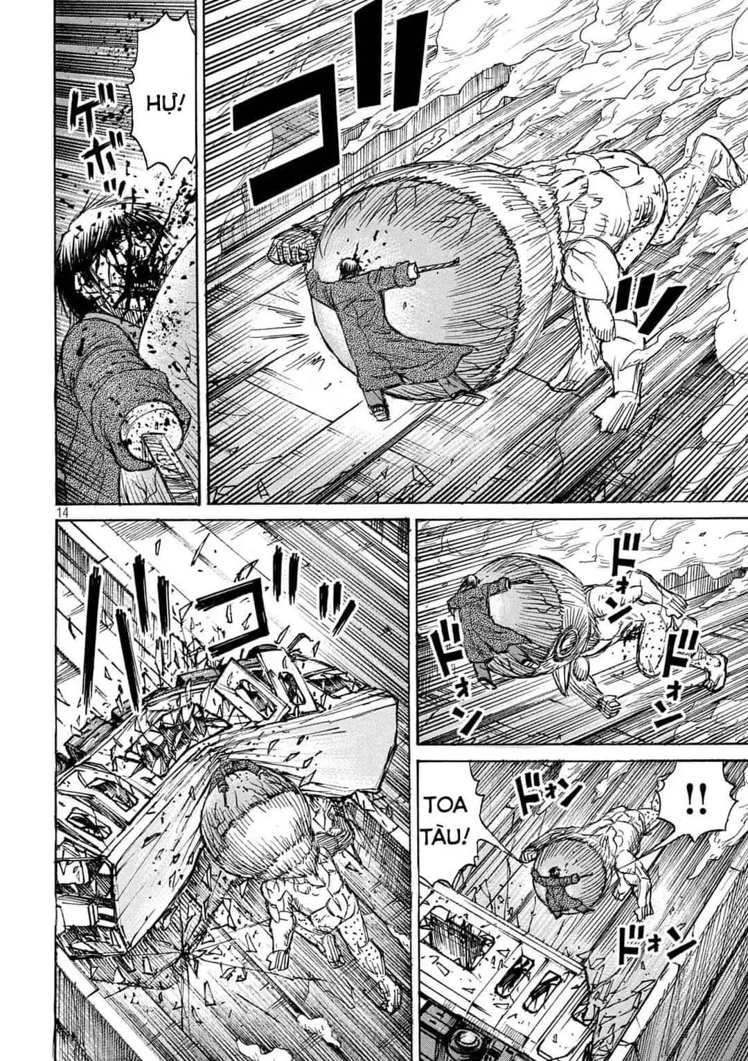 Chapter 304