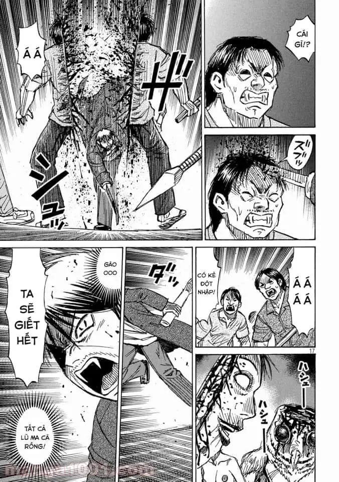 Chapter 300