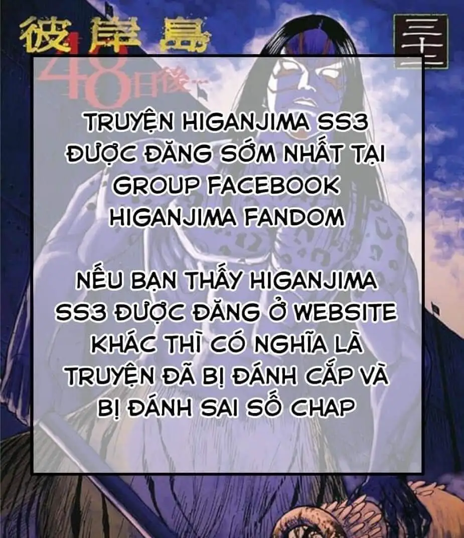 Chapter 297