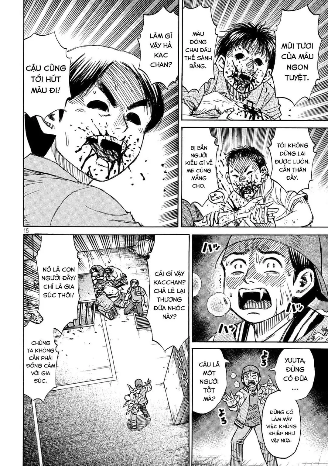 Chapter 294
