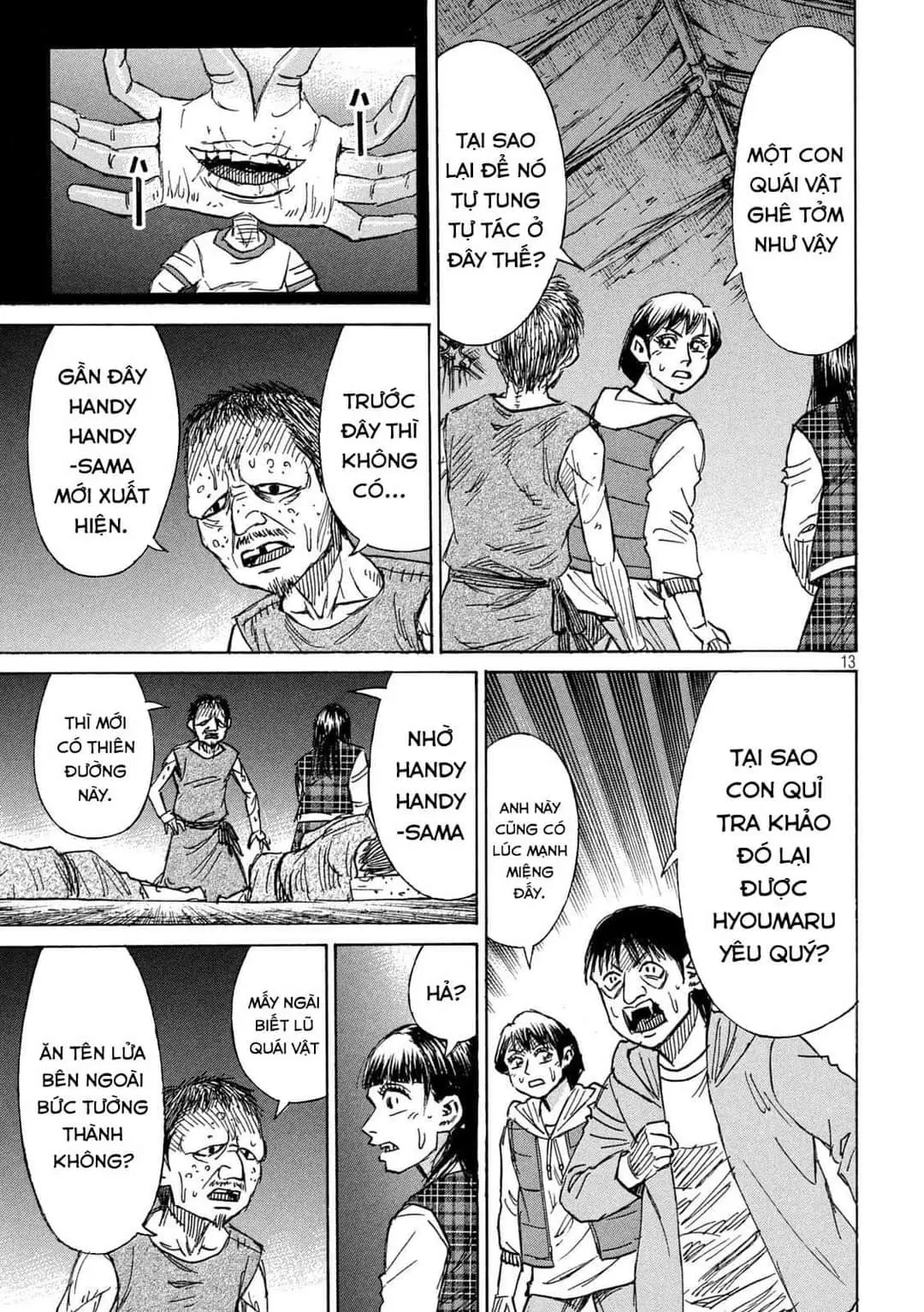 Chapter 292