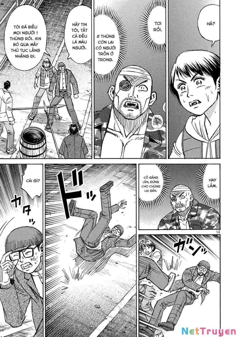 Chapter 276
