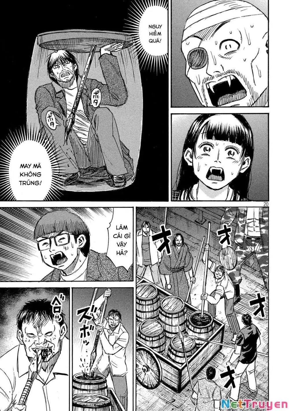 Chapter 276