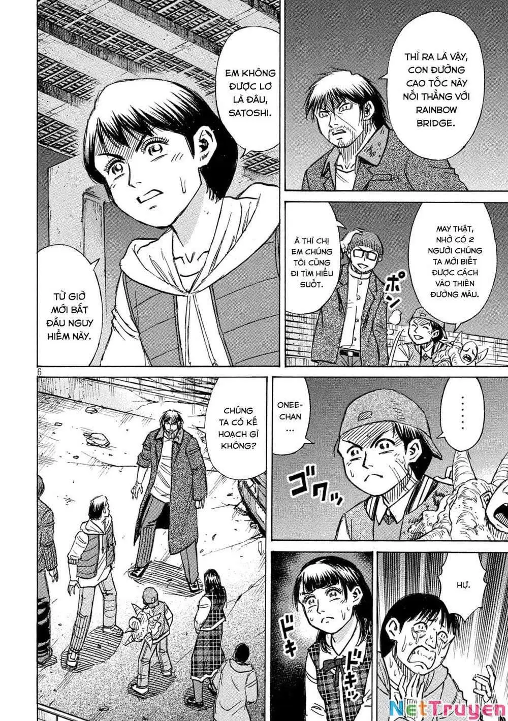 Chapter 275