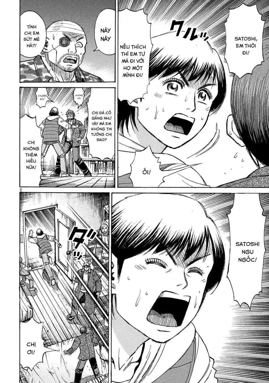 Chapter 272