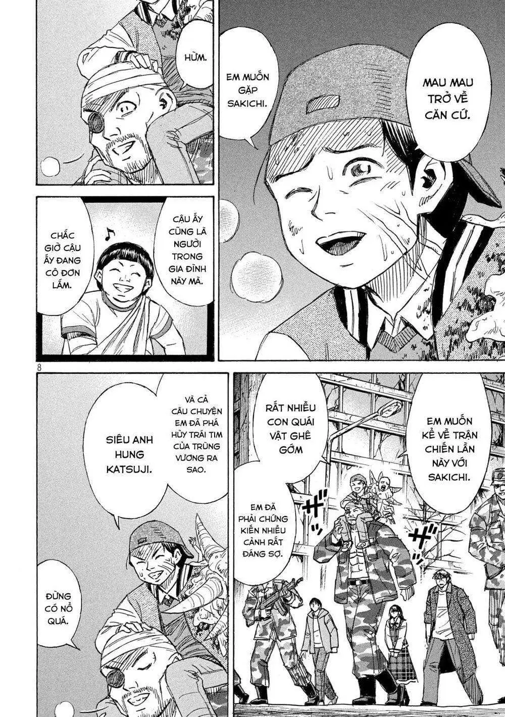 Chapter 265
