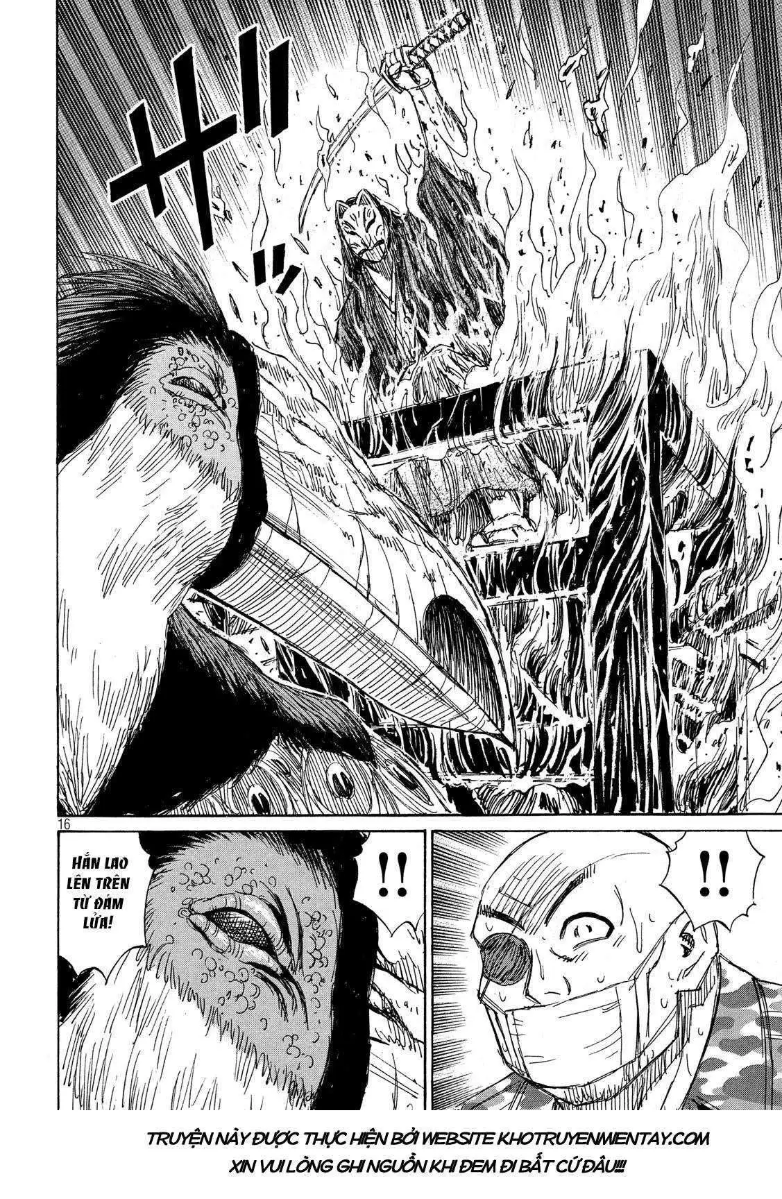 Chapter 207