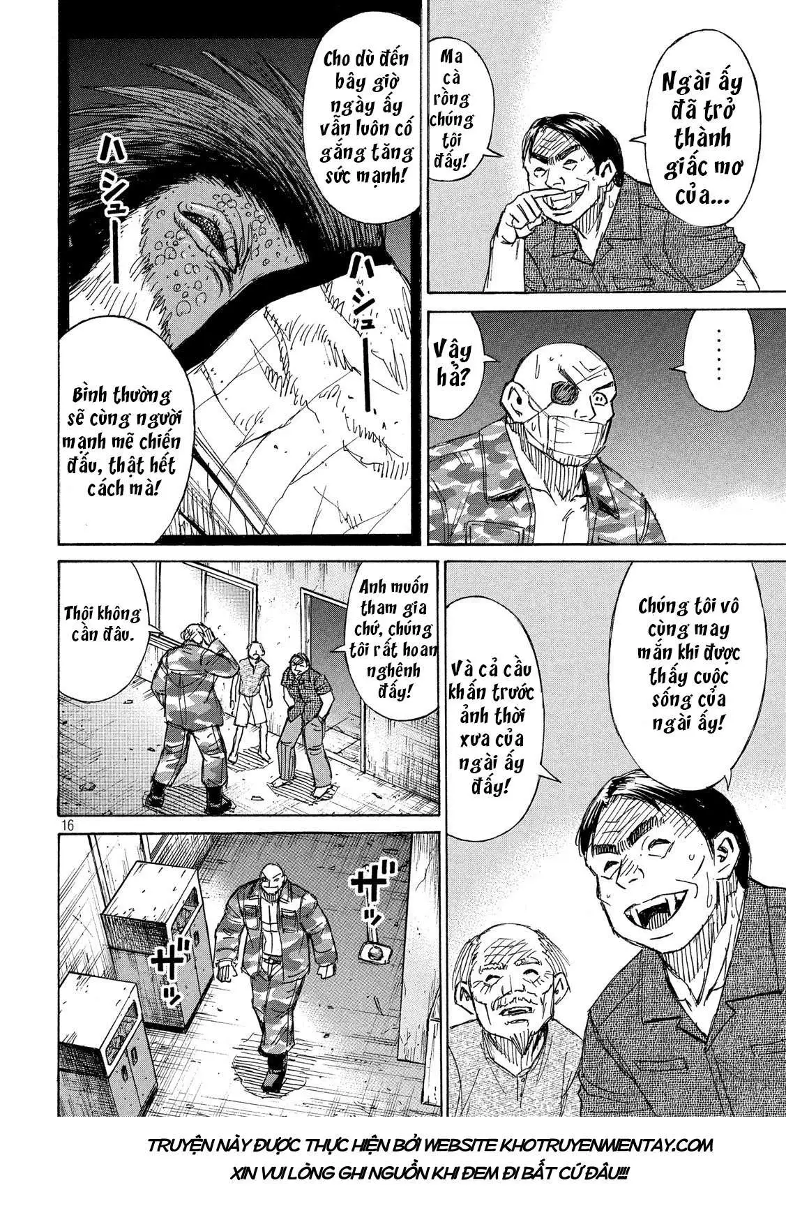 Chapter 205