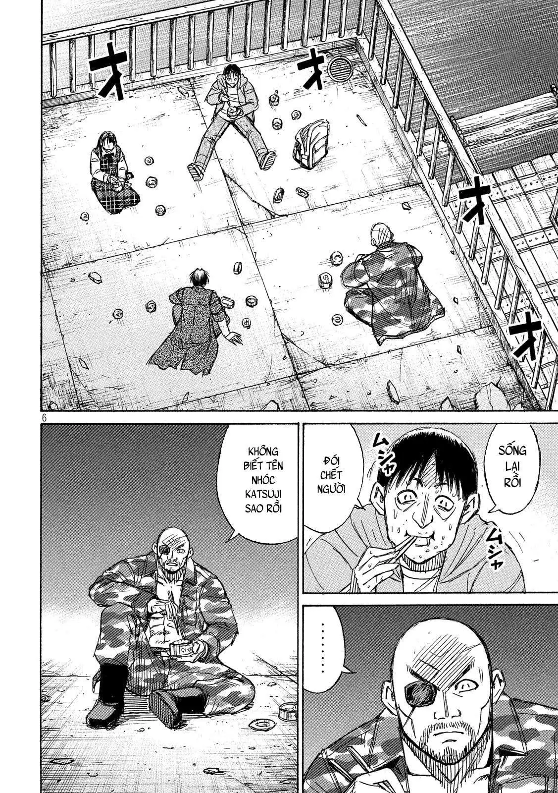 Chapter 177