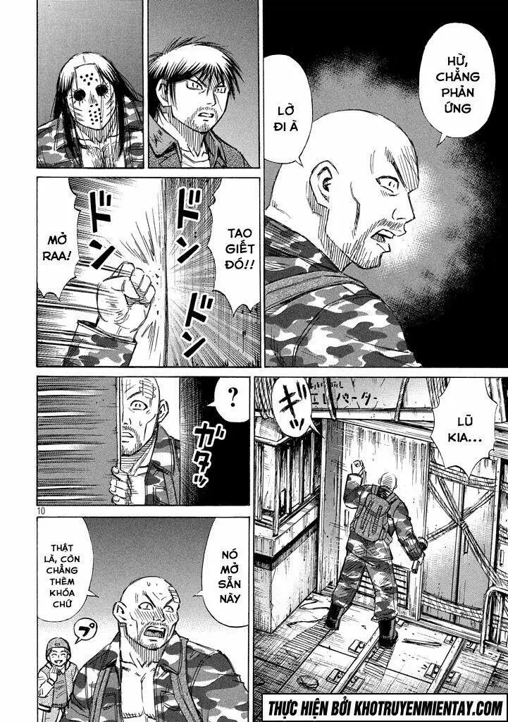 Chapter 143