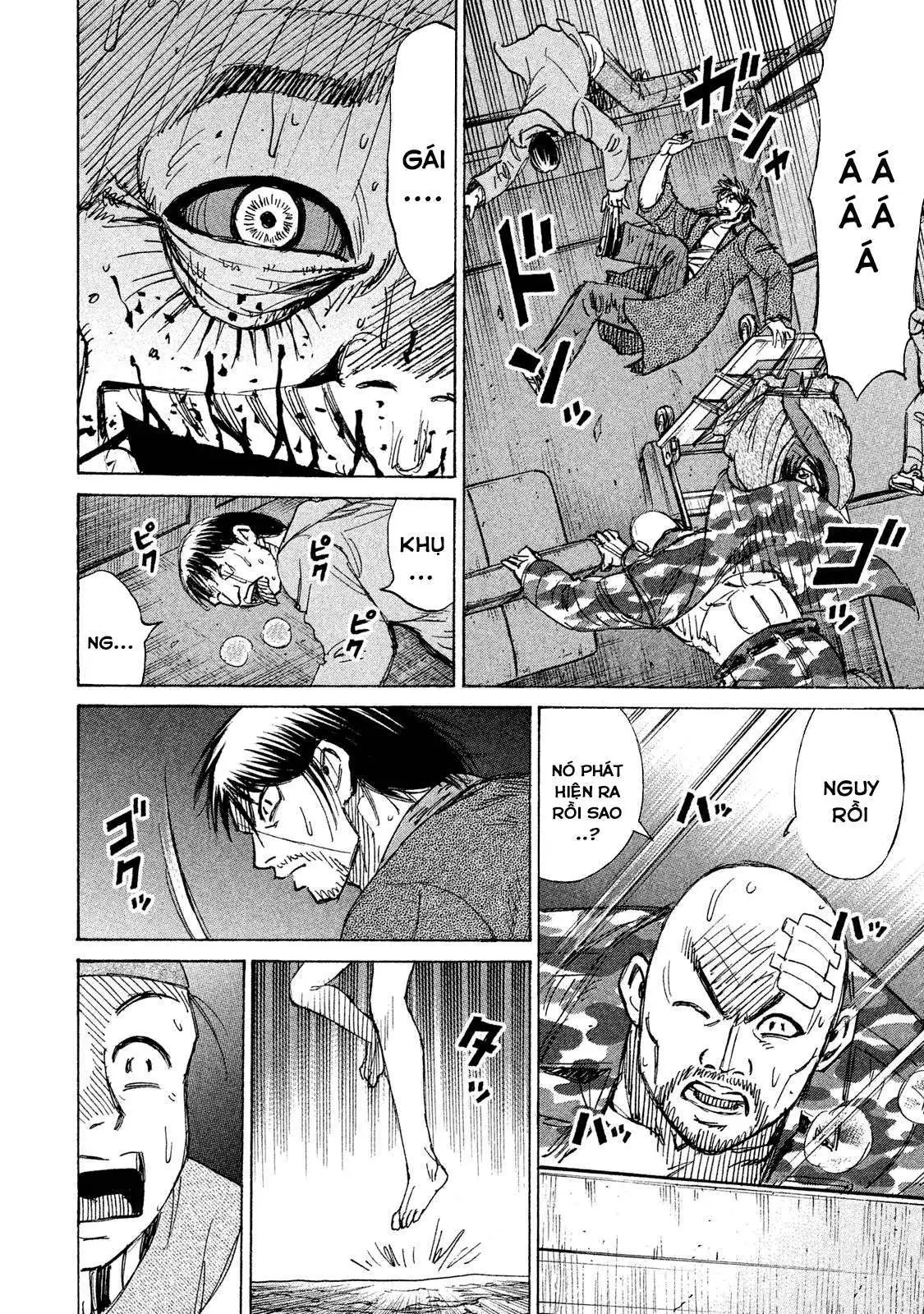 Chapter 93