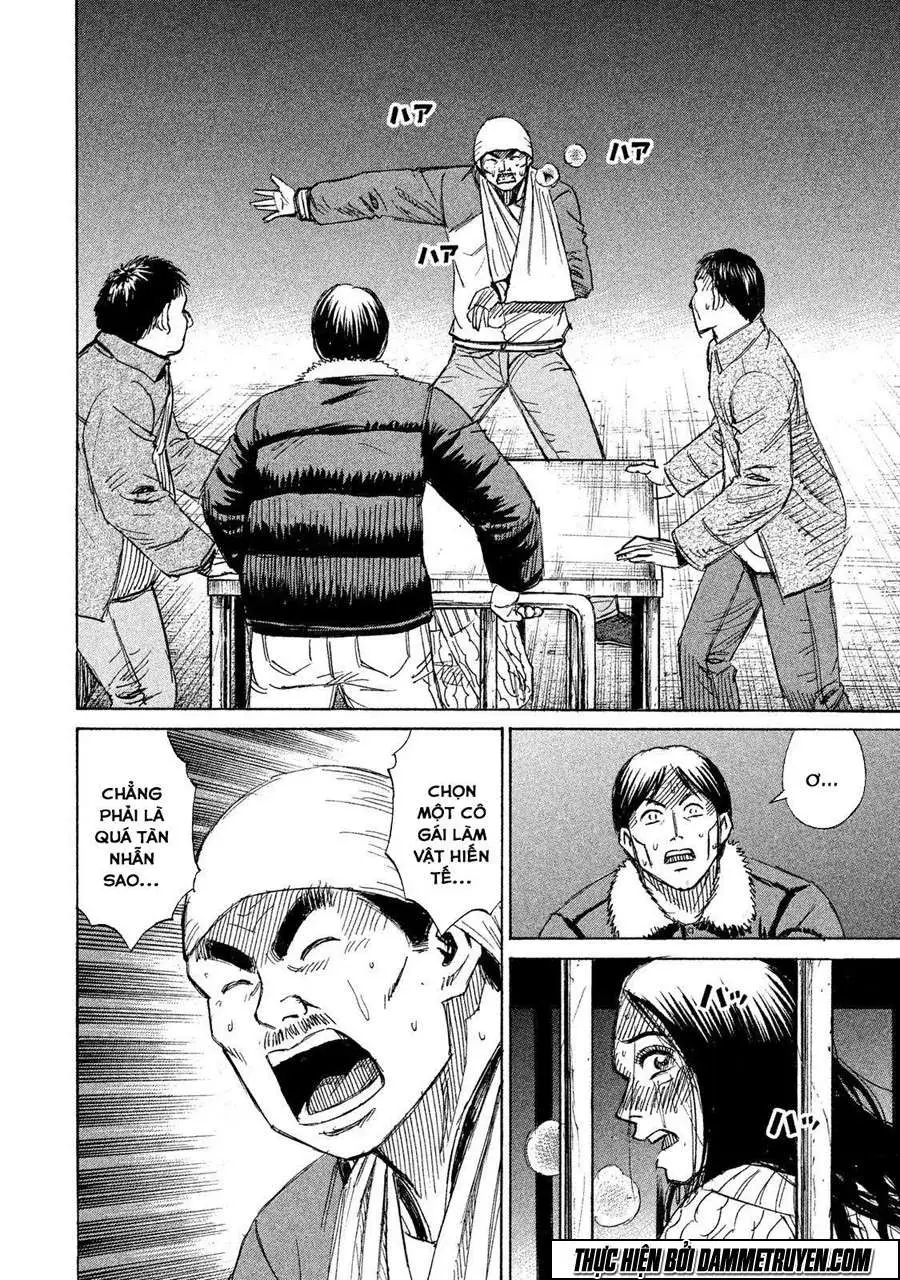 Chapter 26
