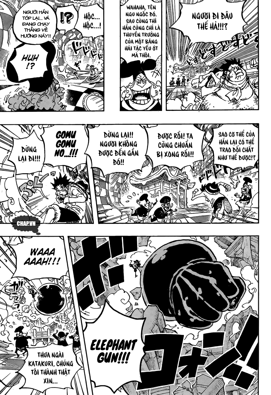 Chapter 883