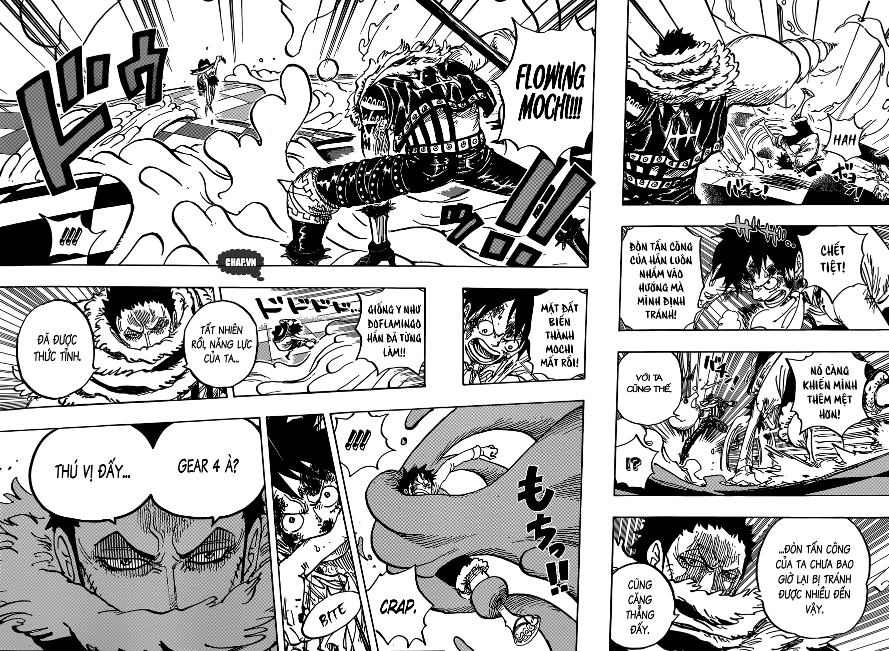 Chapter 882