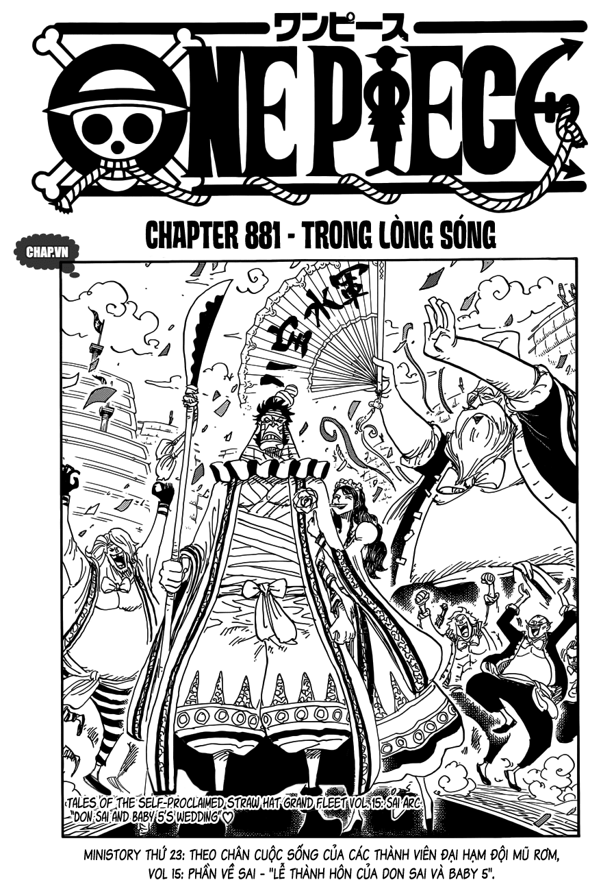 Chapter 881