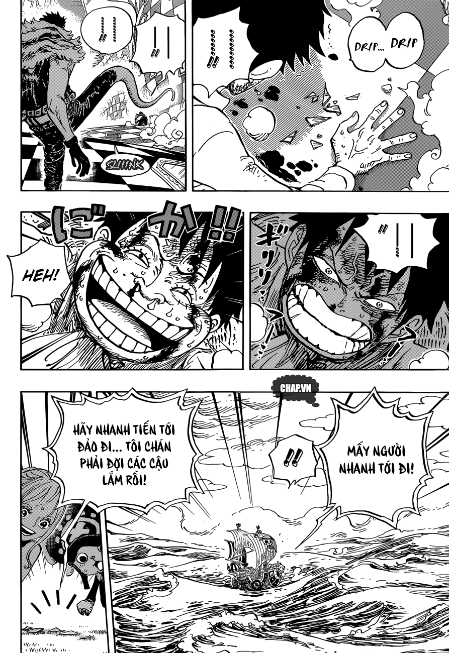 Chapter 881