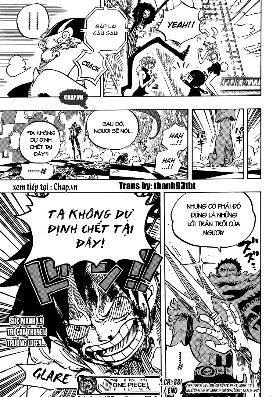 Chapter 881