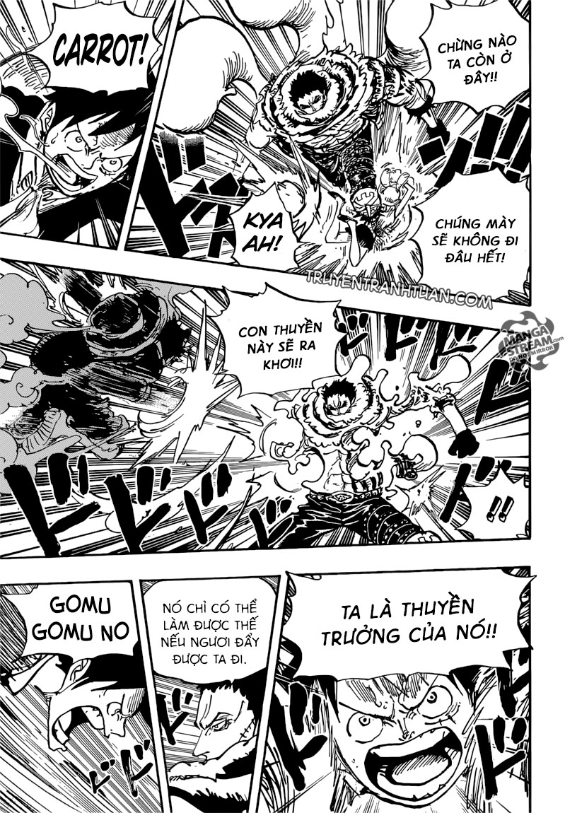 Chapter 878