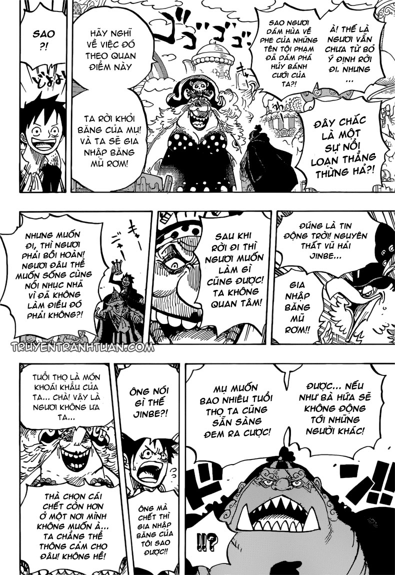 Chapter 863